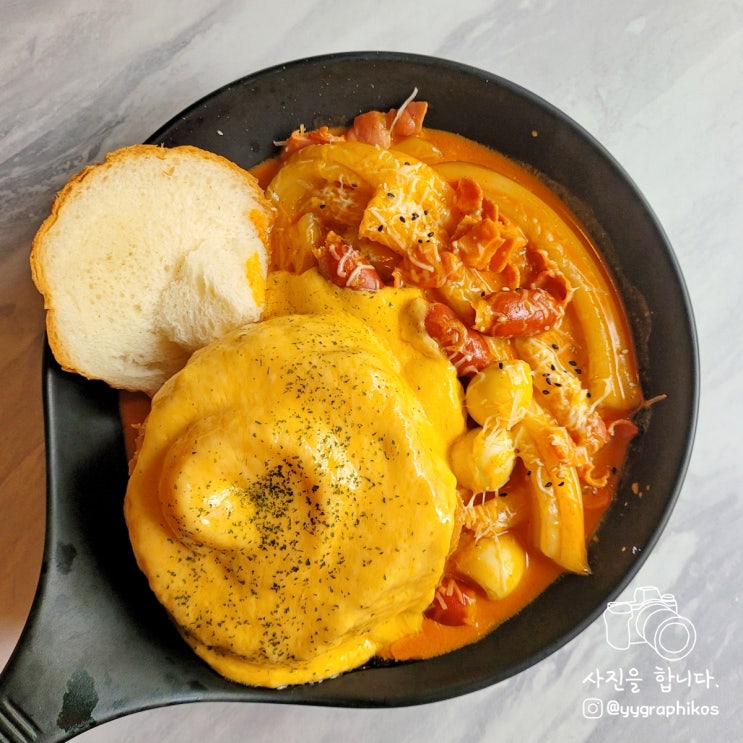  [경기도 부천시 중동] 신중동역 술집 - 푸른술집할라 부천신중동점