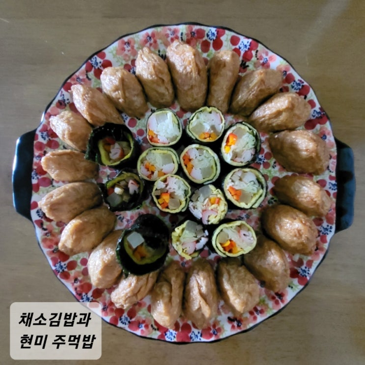  맛이 어우러지듯 만남도 어우러지다