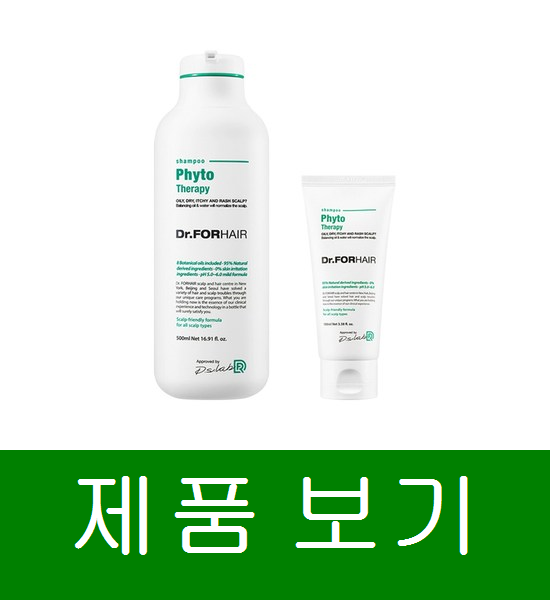 닥터포헤어 피토테라피 샴푸 500ml + 100ml, 600ml, 1세트 제품