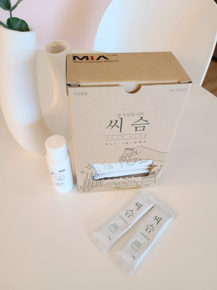  식기세척기 세제 올인원 1종 분말형 : 씨슴 사용후기