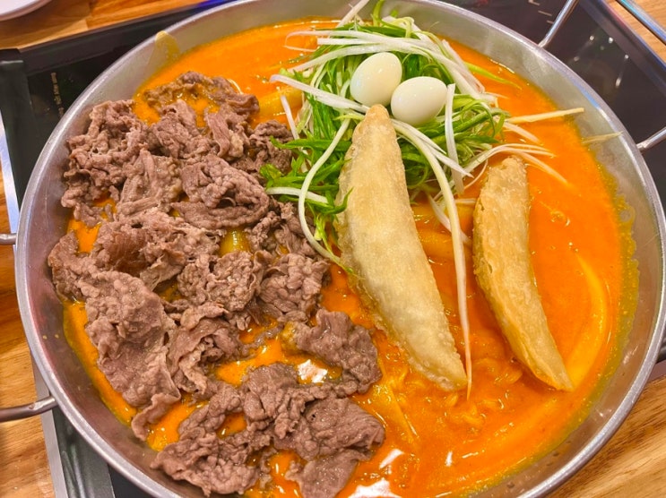  대전 떡볶이 맛집, 은행동 청년다방