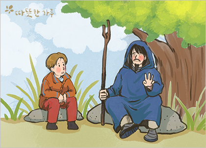 세 가지 실패 세 가지 실패