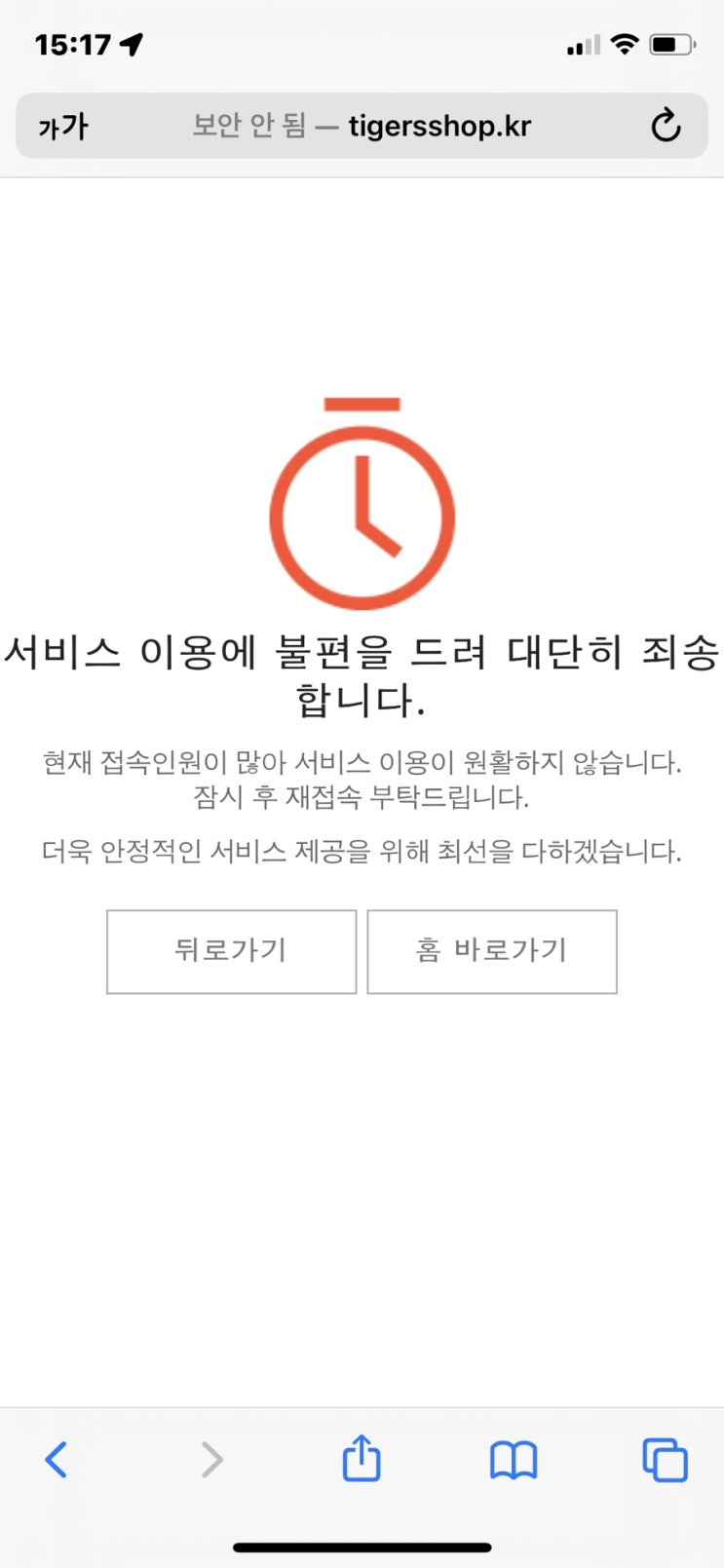  주간일기 챌린지_week7