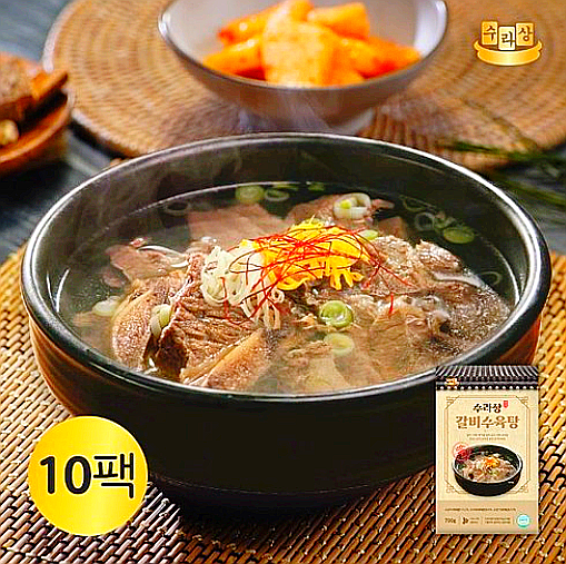 김하진의 수라상 국내산 갈비수육탕