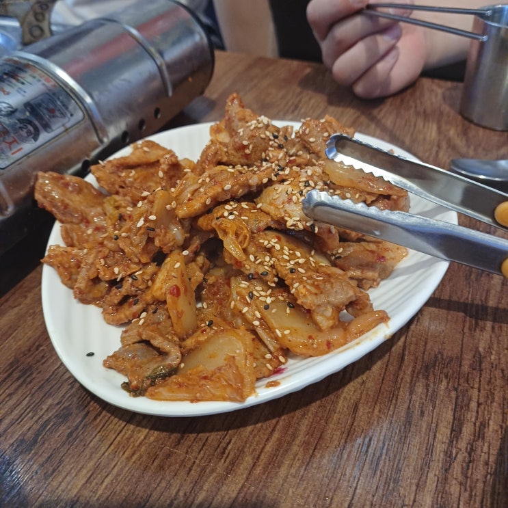  서울 마포구 노고산동 신촌맛집 해람