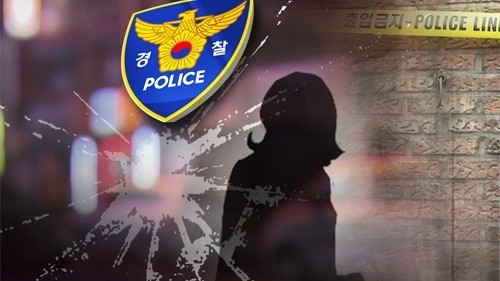 파주 70대 여성 전 남편 여자관계 의심 흉기로 상해 살인미수