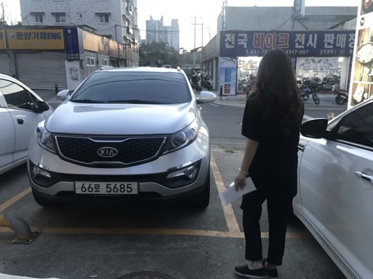 여자 혼자 안전하게 중고차 판매하는 법 feat. 스포티지R 가솔린
