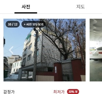  부동산 시장 전망의 선행지표 낙찰가율 알아보기!