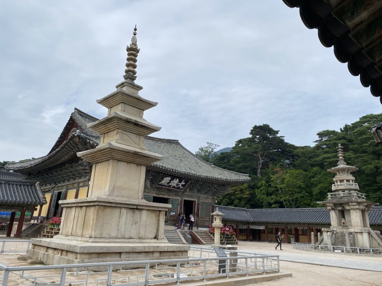  경주여행 : 추억여행의 대표스팟, 불국사
