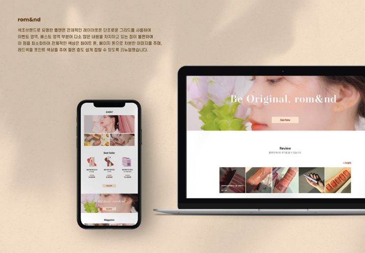  [천호 웹디자인/프론트엔드학원] 공부해서 멋진 웹디자이너가 되어보자!!(강동, 성내, 암사, 길동, 풍납)