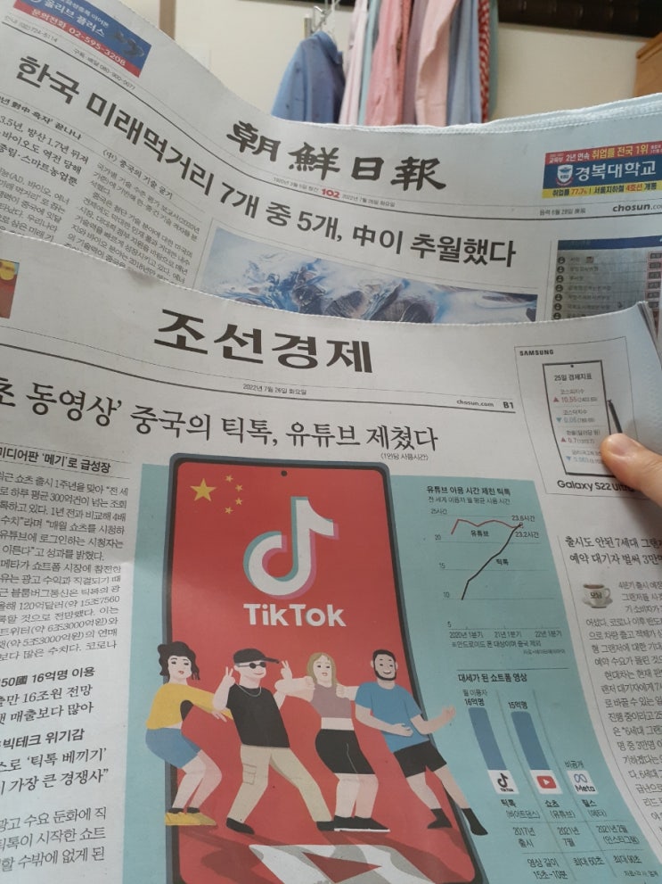  중복