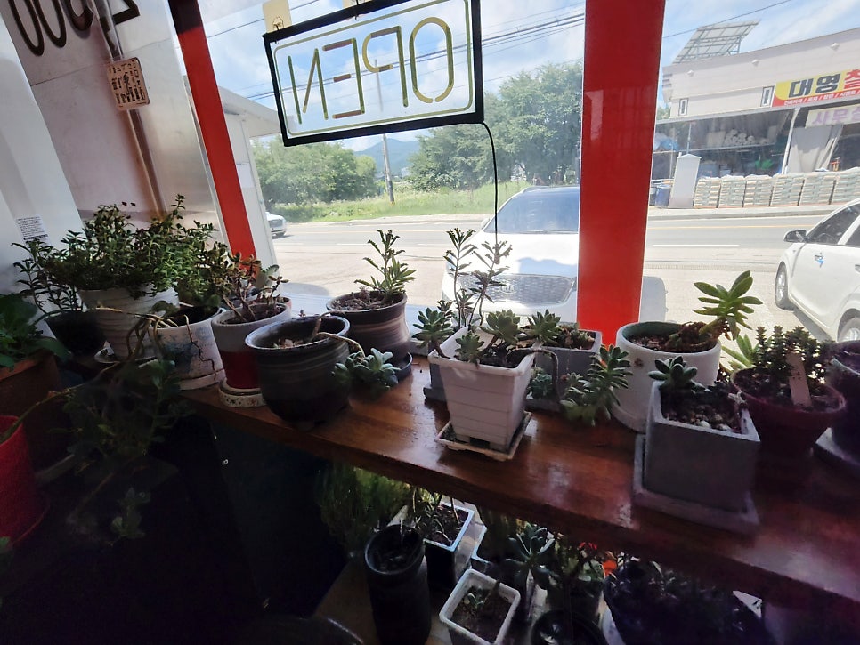 너울목 사진 4