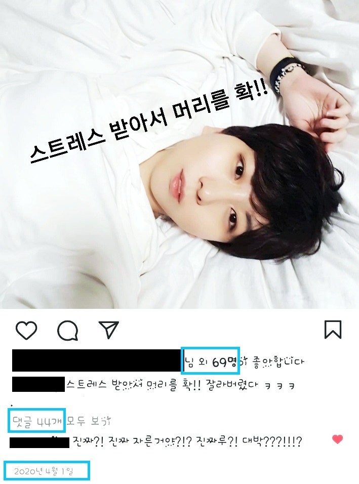  마스터스쿨 22기 - 분노의 5단계, 그리고...