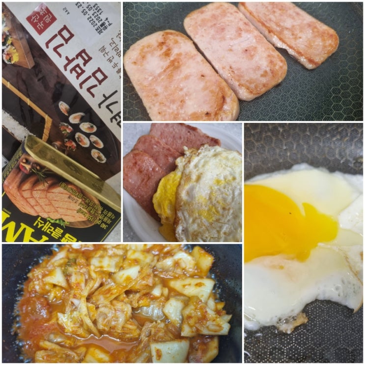  우영우김밥 우영우사각김밥 간단히먹는김밥 동그라미김밥