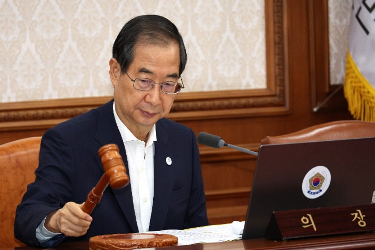 尹<b>대통령</b> "치안 관서장 <b>집단행동</b> 국가기강문란"…경찰국... 