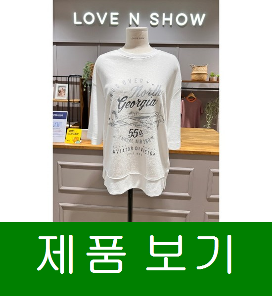 러브앤쇼 윙스 나염티셔츠 LCCCPS07 기본정보