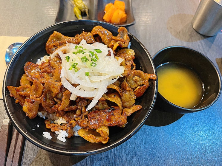  강남 코엑스 삼성역 맛집 홍대개미 가성비 최고