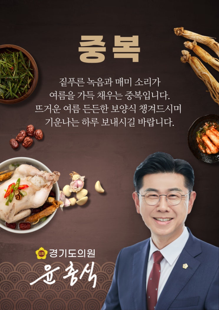  중복