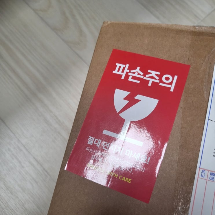  셀프 헤어클리닉 집에서 홈클리닉 콘디원샷