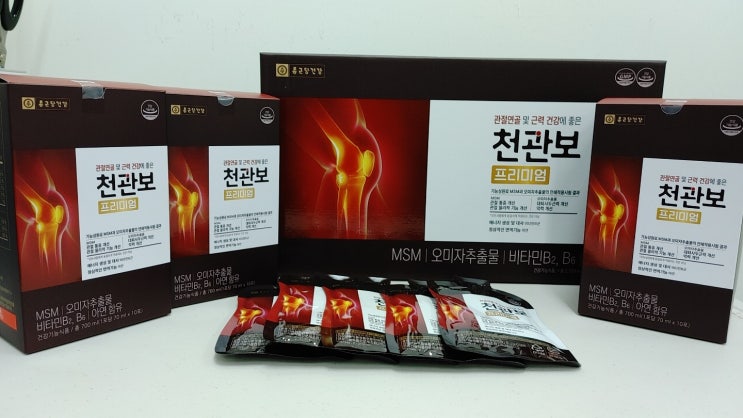  종근당 관절건강 천관보, 데커신 더블업