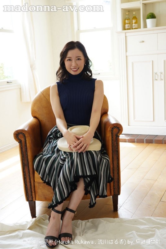 루카와 하루카 (Haruka Rukawa . 流川はる香) : 네이버 블로그
