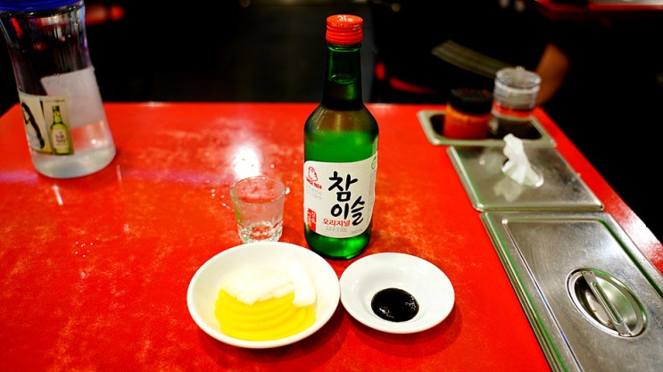  천호동 짬뽕, 황실짜장 -삼선짬뽕