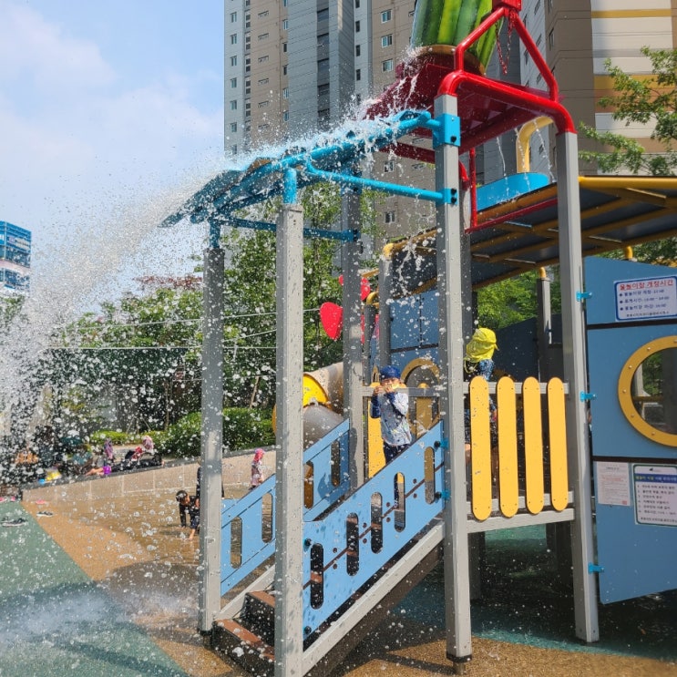  방학