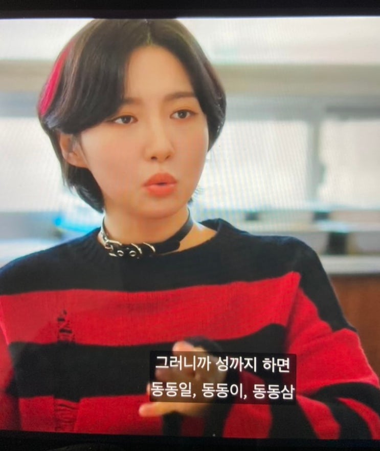  7월 3주차 주간일기 챌린지 #6 [ 놀 to the 고 to the 보 to the 자 ]