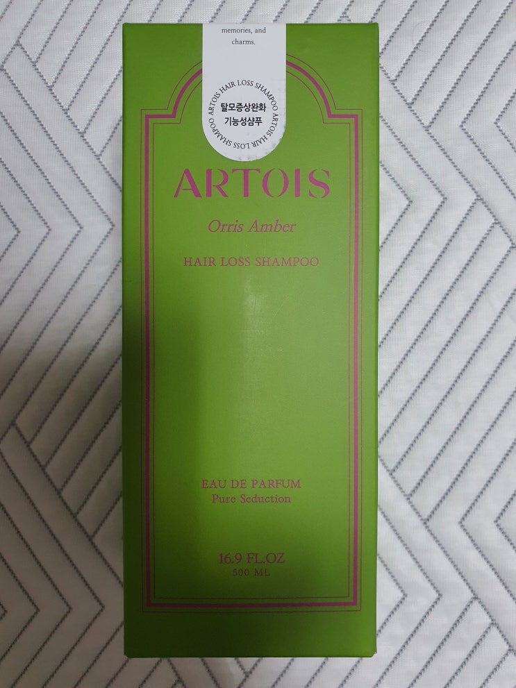 [향이 좋은 샴푸] ARTOIS 아르투아 오리스앰버 퍼퓸 탈모 샴푸(Orris Amber Hair Loss Shampoo)