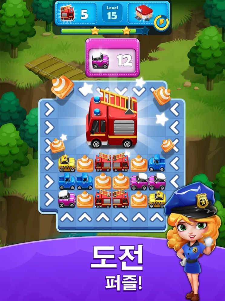  구글 플레이 스토어 양산형 모바일 퍼즐게임 무료정보(Traffic Jam Cars Puzzle Legend)