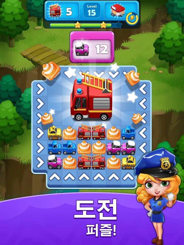 구글 플레이 스토어 양산형 모바일 퍼즐게임 무료정보(Traffic Jam Cars Puzzle Legend)