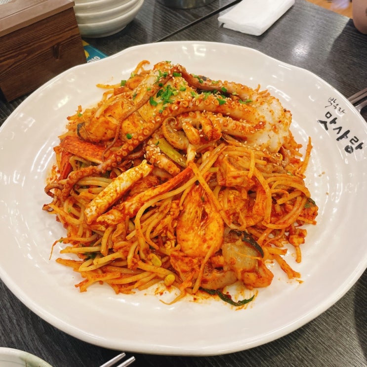  사당역 해물찜 맛집 박은자맛사랑 회식장소로도 딱이야!