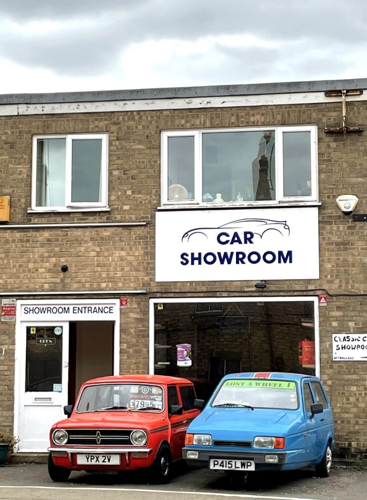  Car showroom