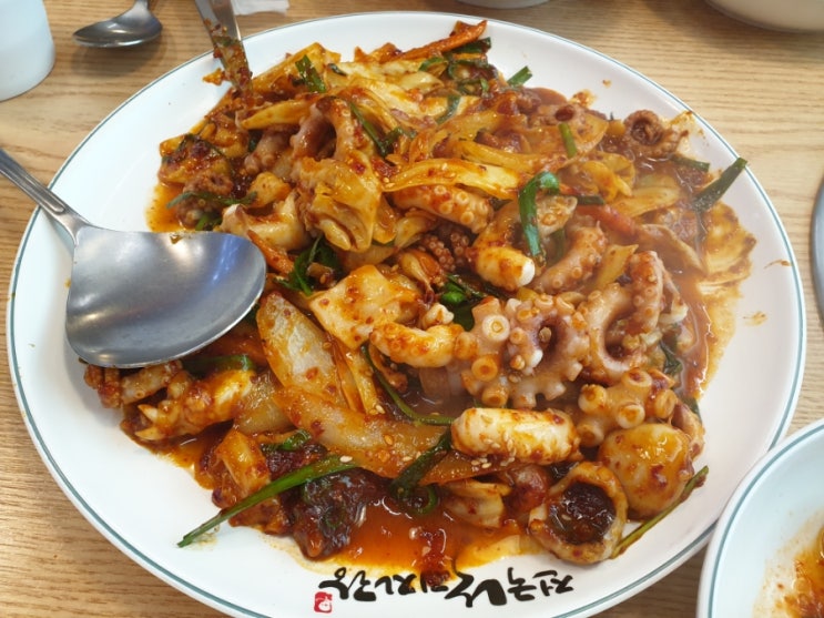  20220727 168번째 당근