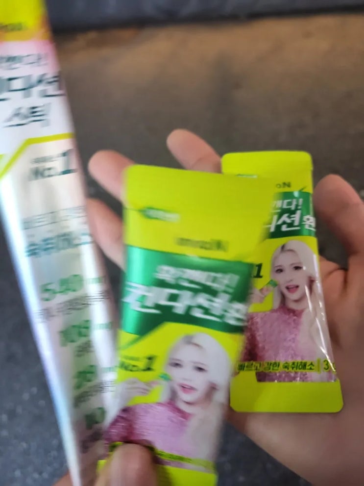  건대투어2탄 / 우린 곱창으로 끝냈어야 했는데,,,결국 마무리는c