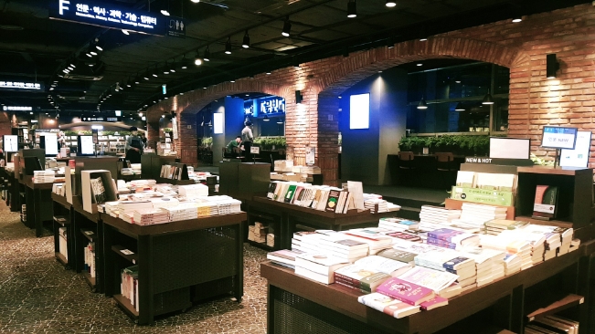  [블챌] 서점 마실, 가든 파이브 교보문고, 송파 장지역 서점 일기