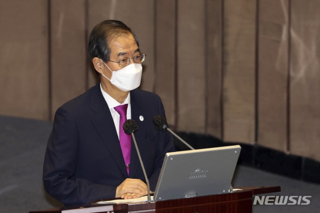 한 총리 "환율 함부로 손 대선 안 돼…당분간 고통 감내할 수밖에"