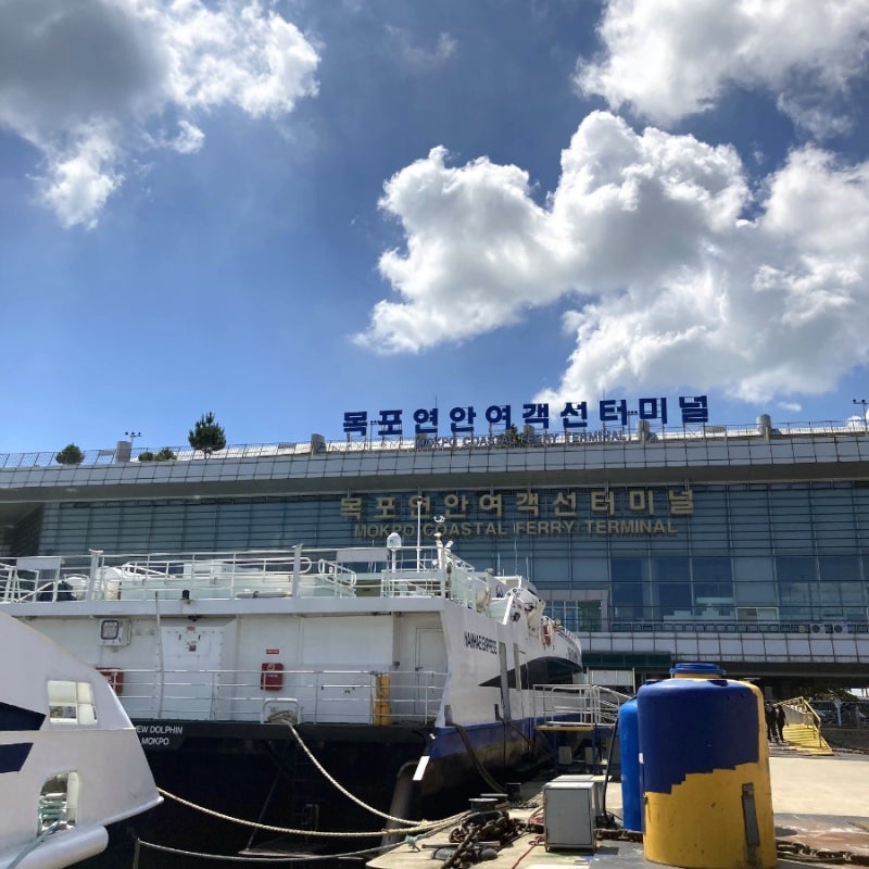 제주항 여객선 터미널 연안 여객 터미널의 모든 것을 알려드립니다.배를 타고 제주도에서 목포로 간다