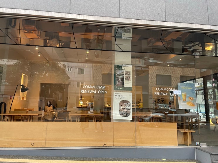  [신용산역 카페 컴컴베이커리카페] 디저트가 맛있었던 컴컴 베이커리카페 내돈내먹 리뷰