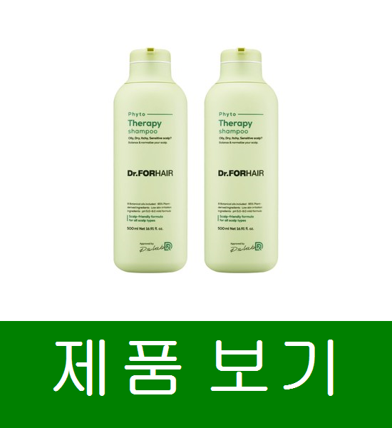 닥터포헤어 피토테라피 두피샴푸 500ml 2개, 1000ml,  기본