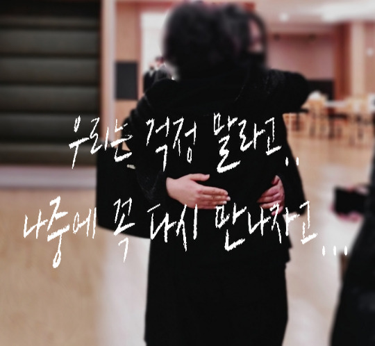  장례절차 가족끼리 장례2일장 간소한 장례 상조 사용한 장례식 후기