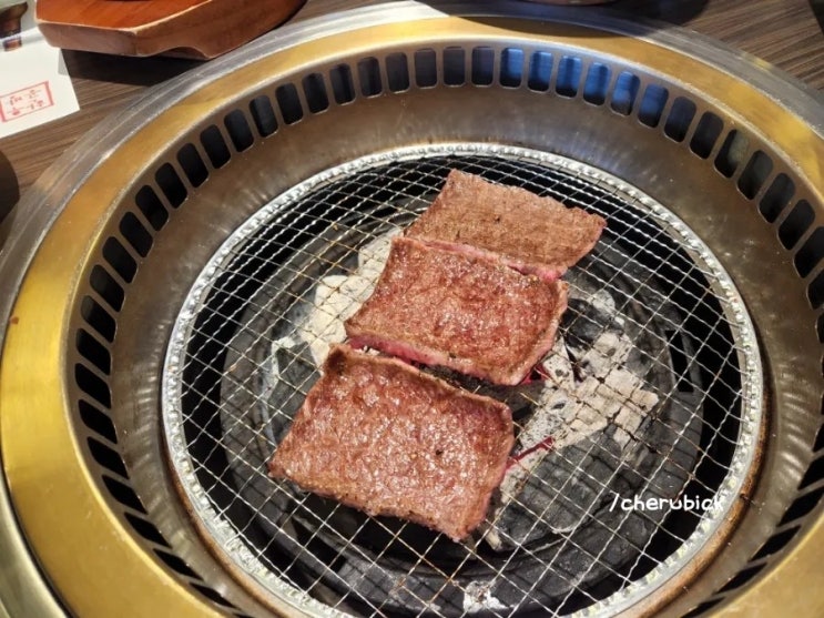  맛집_종각 한우, 소고기 / 등심코스 구성이 좋은 #한우공방