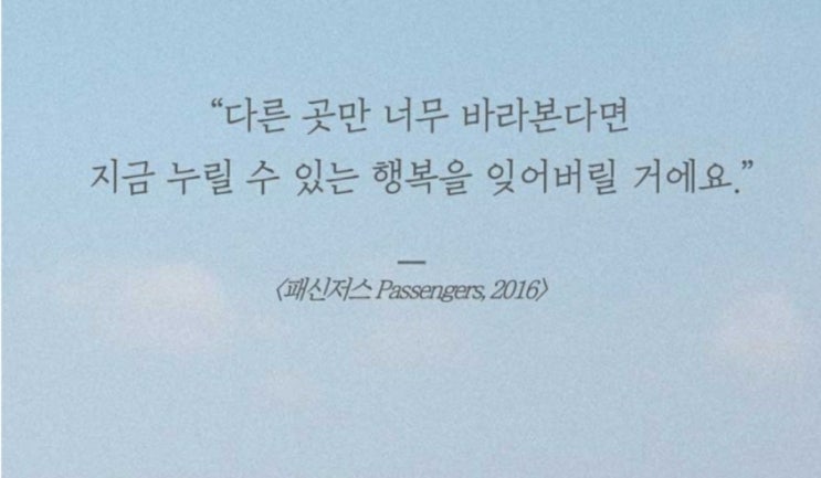  부거사이 [부동산 뉴스와 블로그] 7월 27일(수)