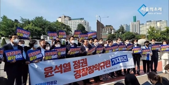 결국 '경찰국 신설안' 국무회의 통과..31년만에 치안본부 부활(?)