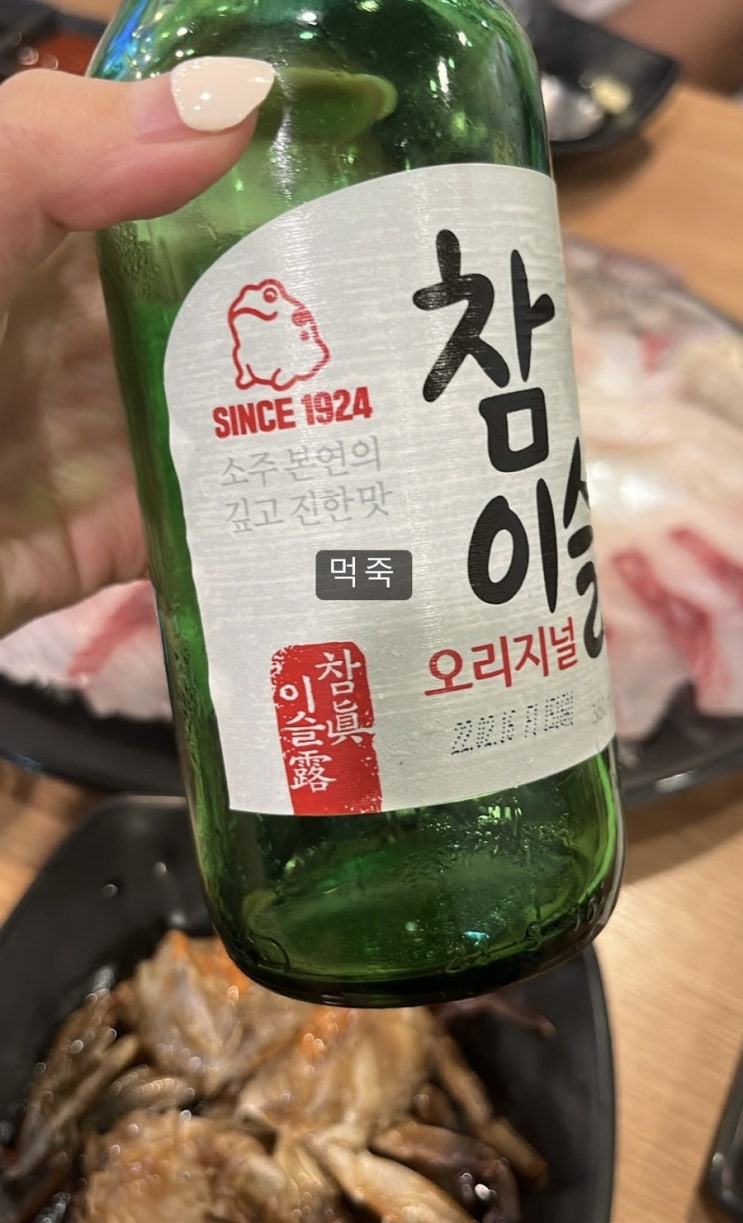  [7월 4편]