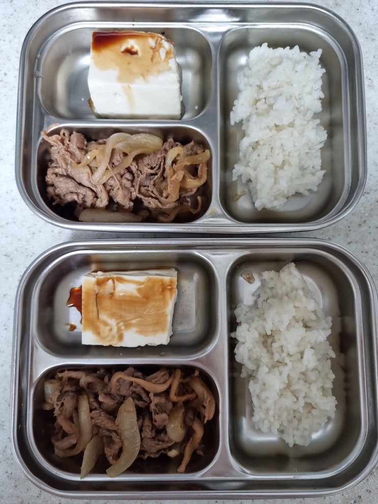 하루종일 메뉴 생각에 고민하기