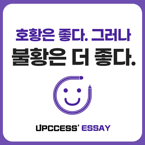 과거의 과오로 인해... 블로그를 망쳐버렸습니다. 과거의 과오로 인해... 블로그를 망쳐버렸습니다.
