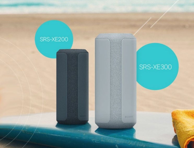 소니 X-밸런스드 블루투스 스피커 SRS-XE300 & XE200 체험단 모집 정보 소니 X-밸런스드 블루투스 스피커 SRS-XE300 & XE200 체험단 모집 정보