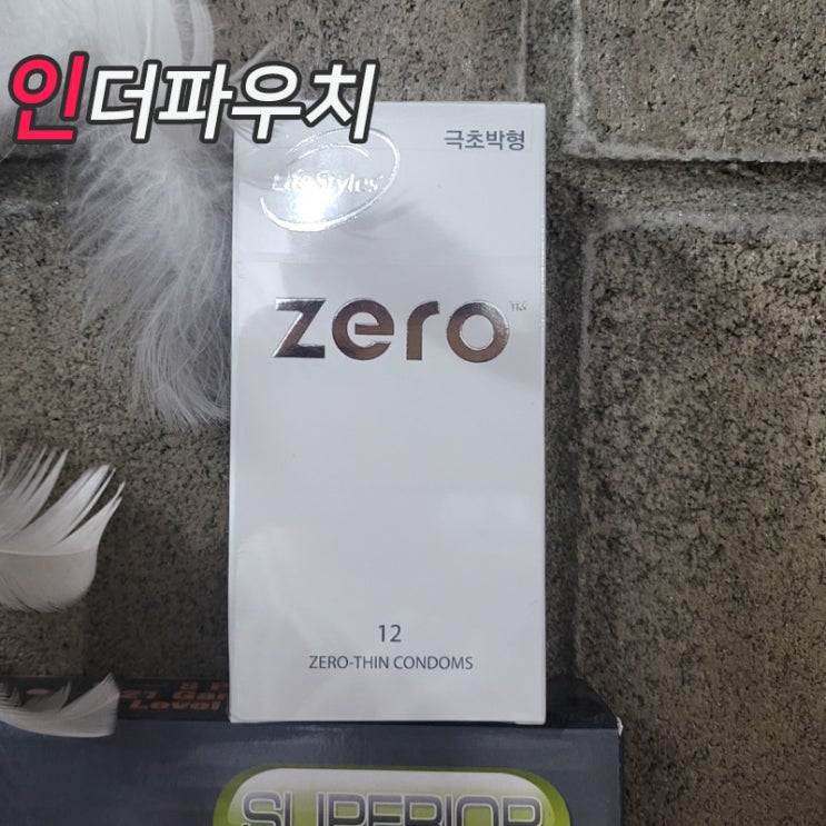  초박형 얇은 안셀 라이프스타일 제로 콘돔 내돈내산