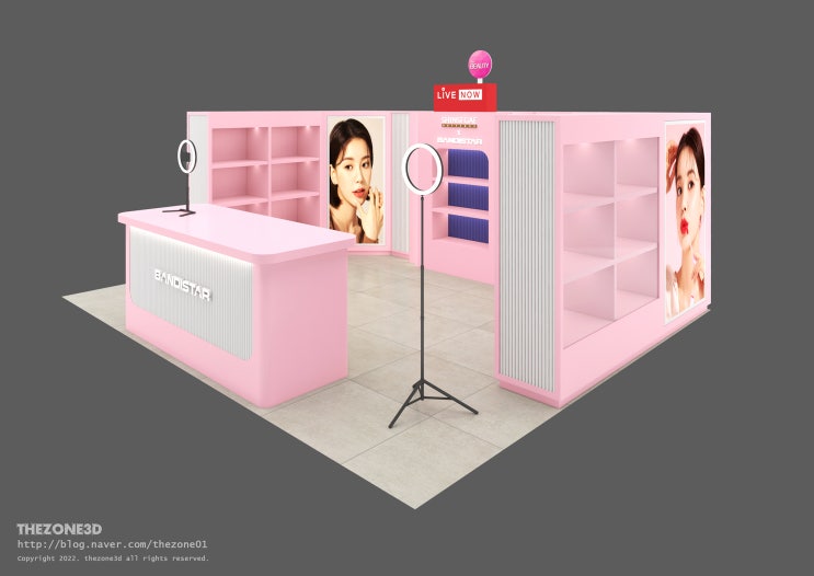 [Cosmetics Shop] 백화점 화장품 매장인테리어 3D투시도, 아이소메트릭 도면설계